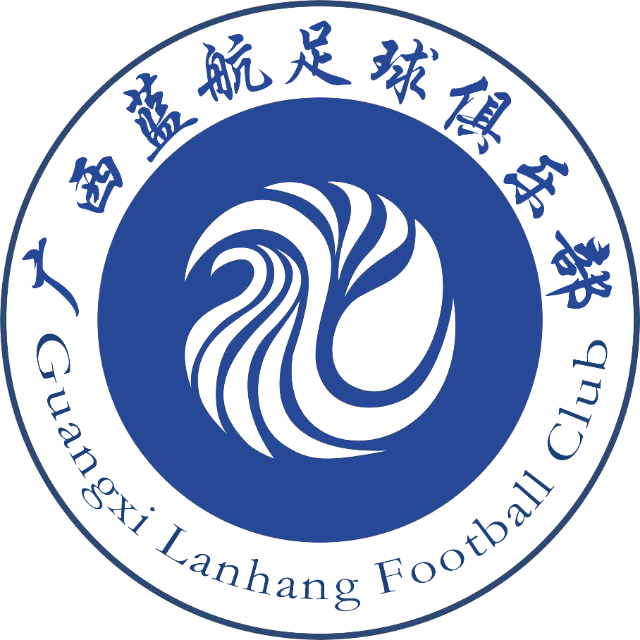 广西蓝航logo
